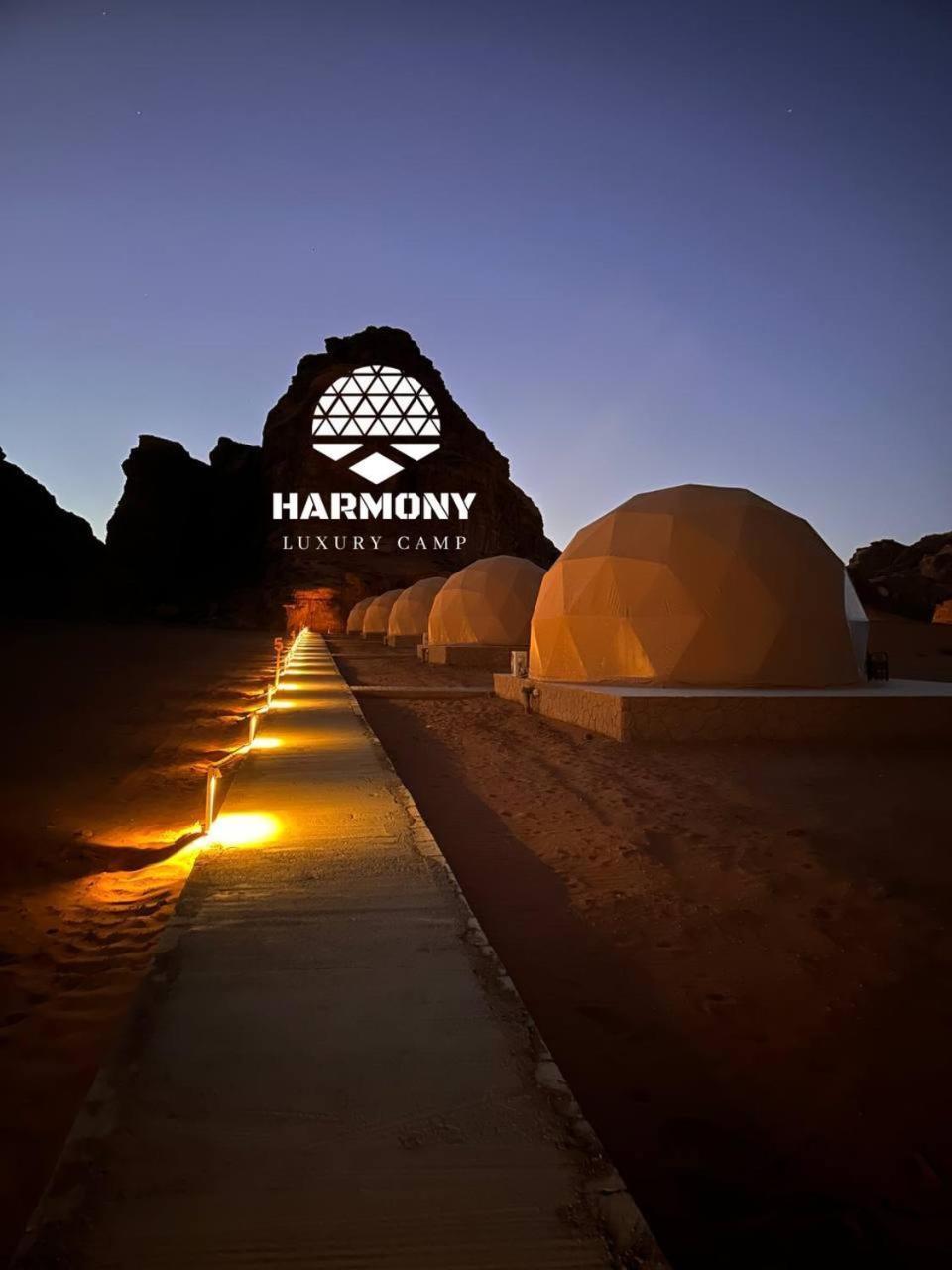 Harmony Luxury Camp Hotel Wadi Rum Bagian luar foto