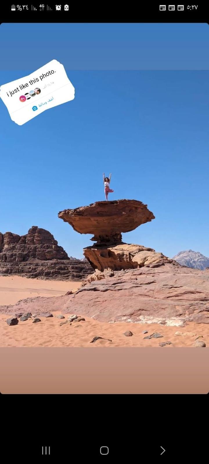 Harmony Luxury Camp Hotel Wadi Rum Bagian luar foto