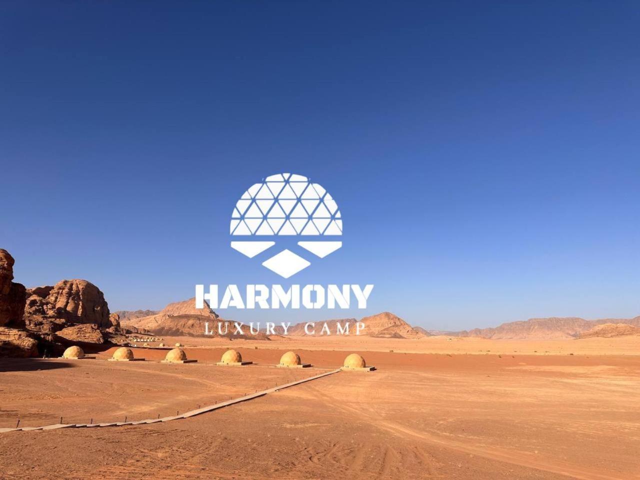 Harmony Luxury Camp Hotel Wadi Rum Bagian luar foto