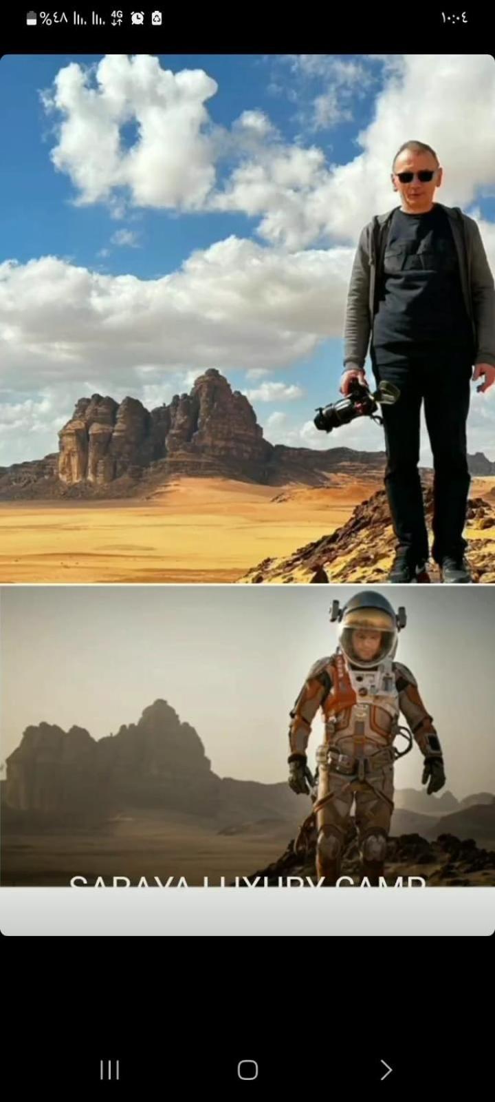 Harmony Luxury Camp Hotel Wadi Rum Bagian luar foto