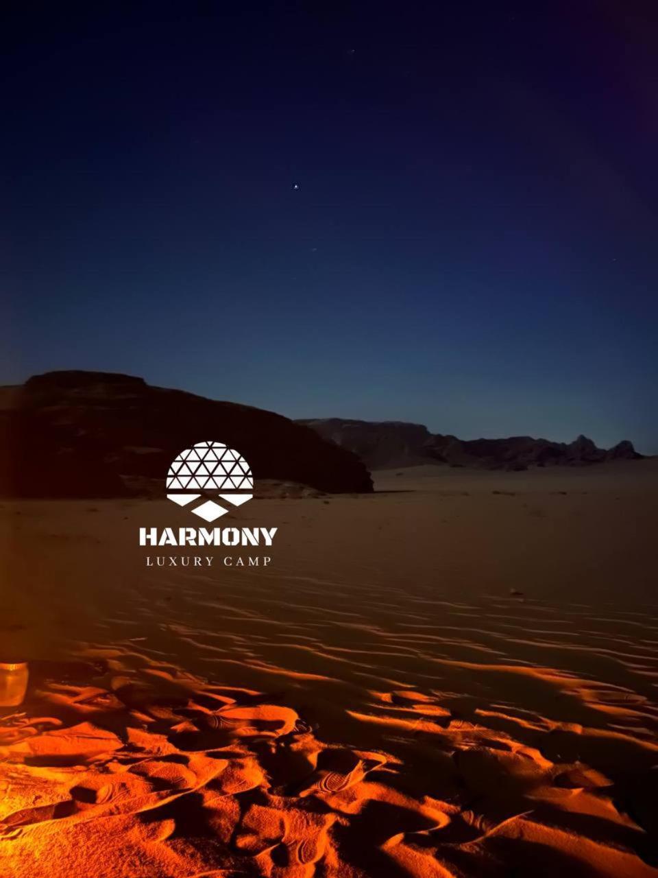 Harmony Luxury Camp Hotel Wadi Rum Bagian luar foto