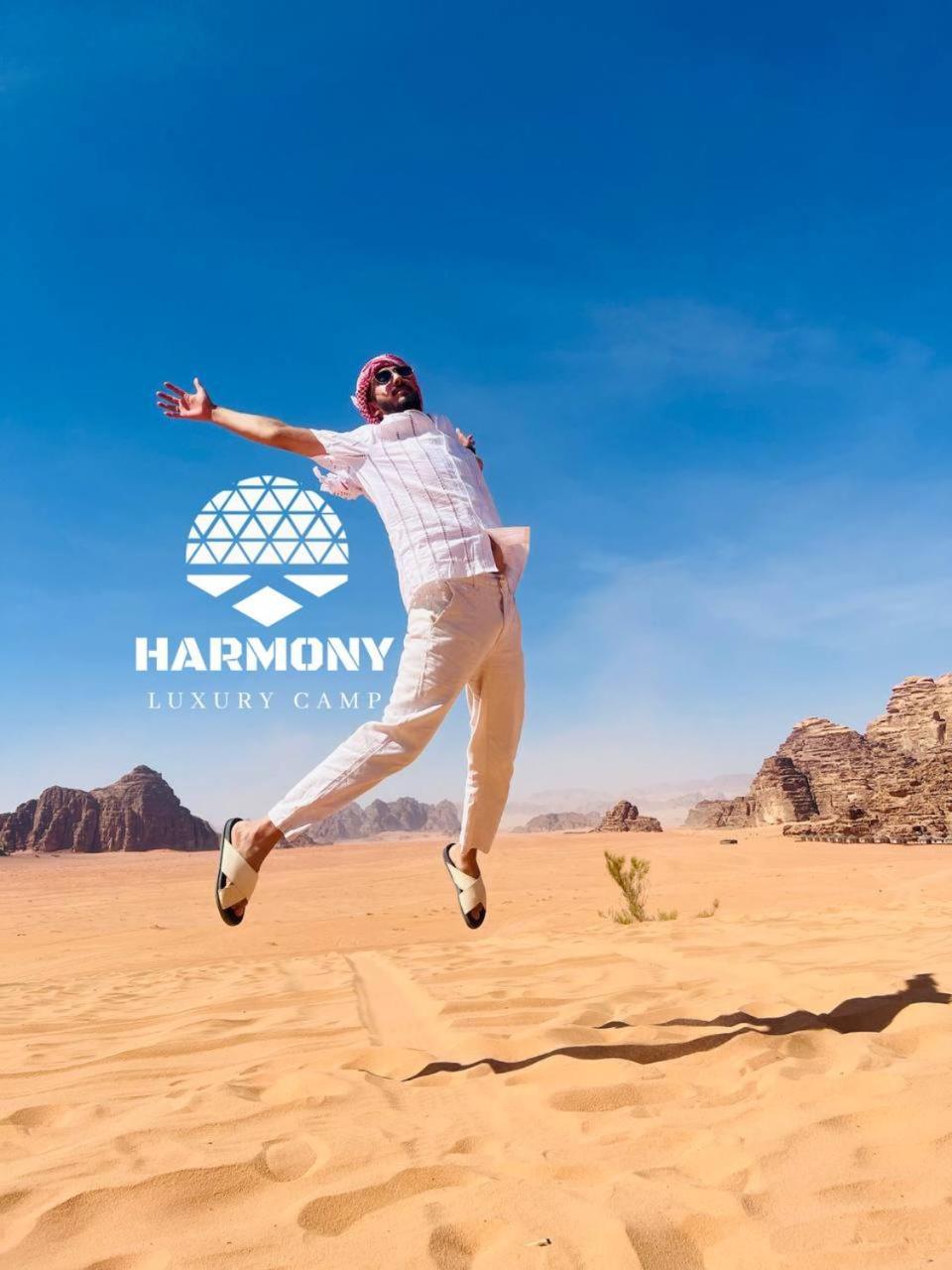 Harmony Luxury Camp Hotel Wadi Rum Bagian luar foto