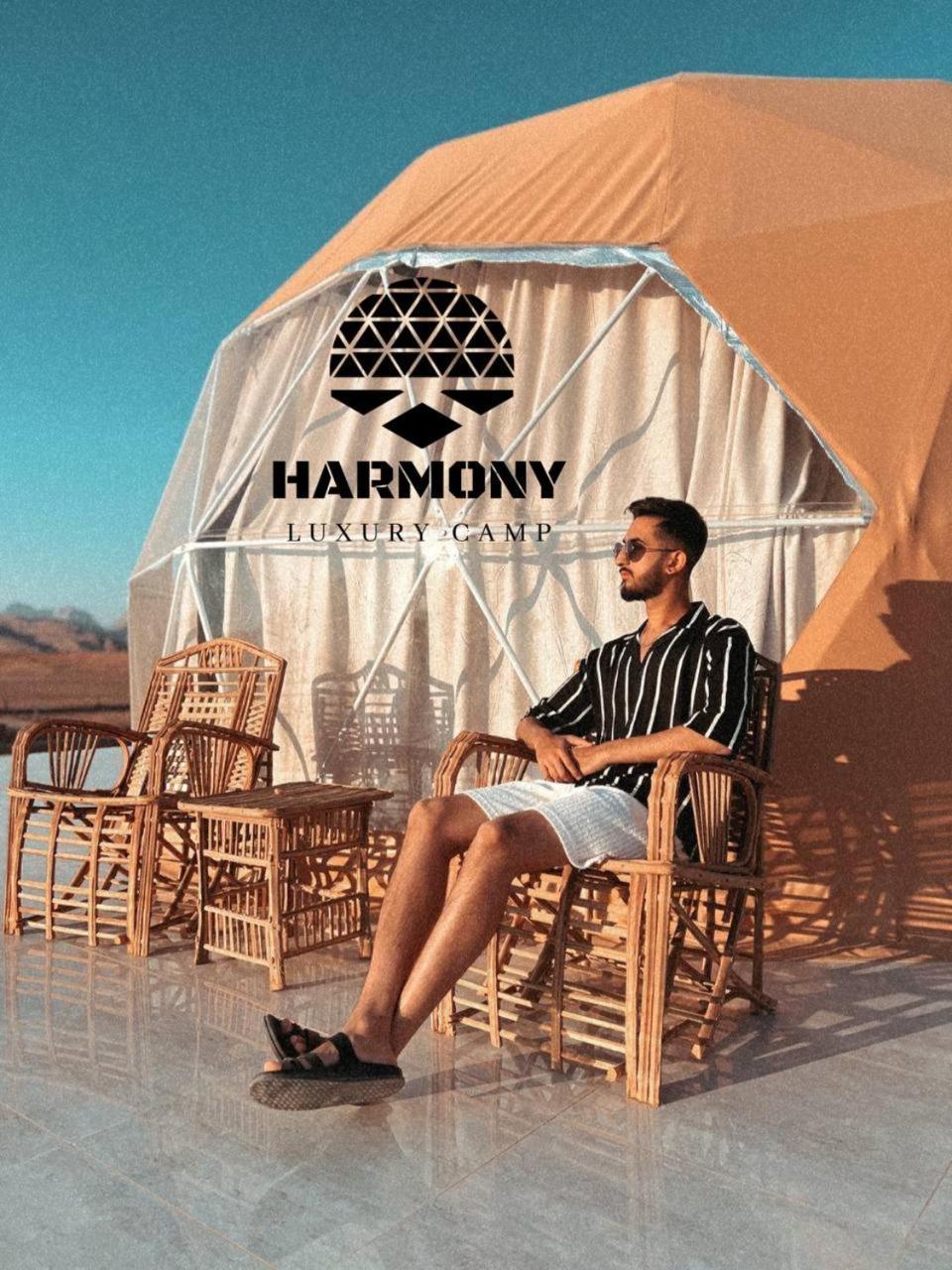 Harmony Luxury Camp Hotel Wadi Rum Bagian luar foto