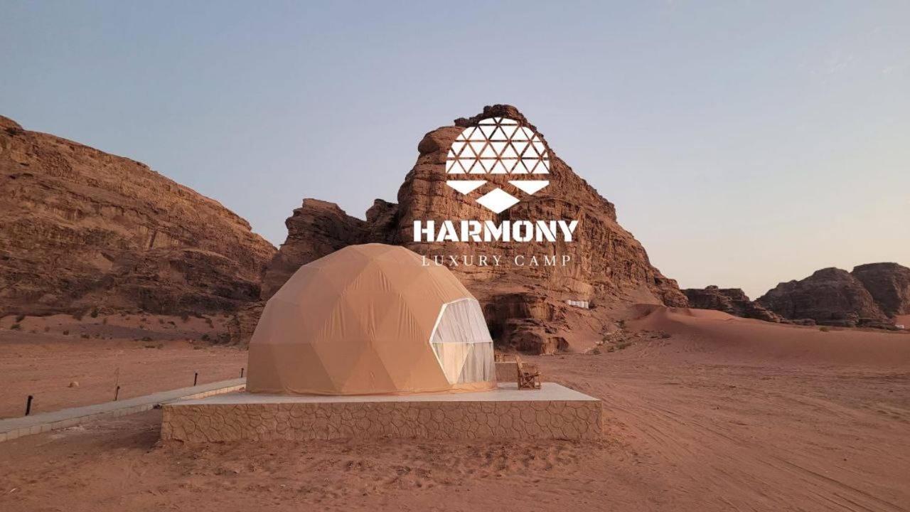 Harmony Luxury Camp Hotel Wadi Rum Bagian luar foto