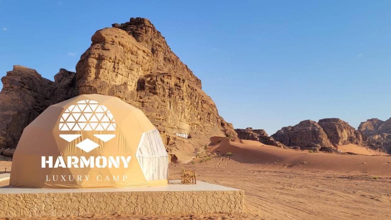 Harmony Luxury Camp Hotel Wadi Rum Bagian luar foto