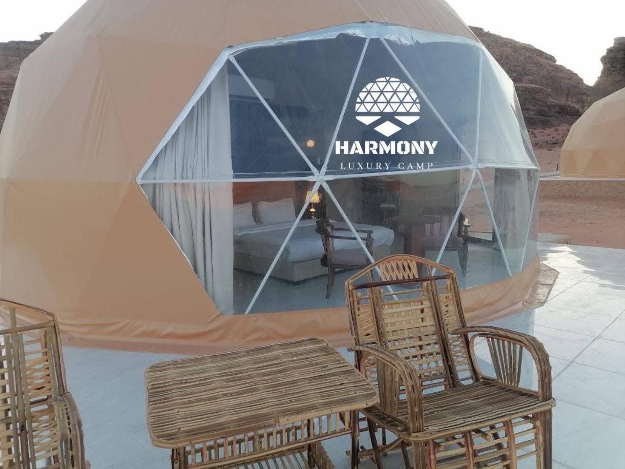 Harmony Luxury Camp Hotel Wadi Rum Bagian luar foto