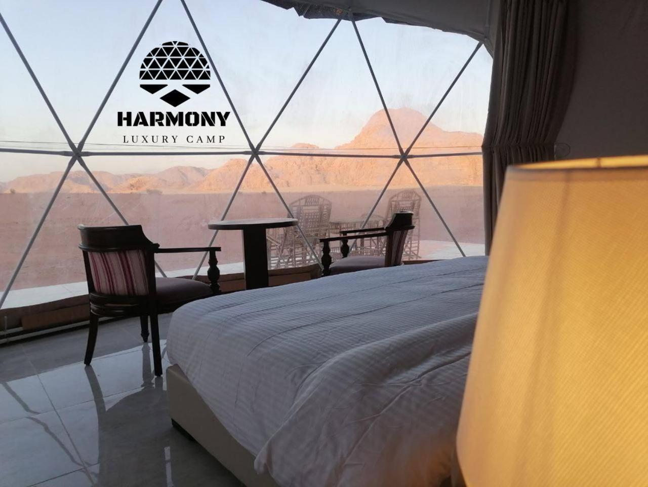 Harmony Luxury Camp Hotel Wadi Rum Bagian luar foto