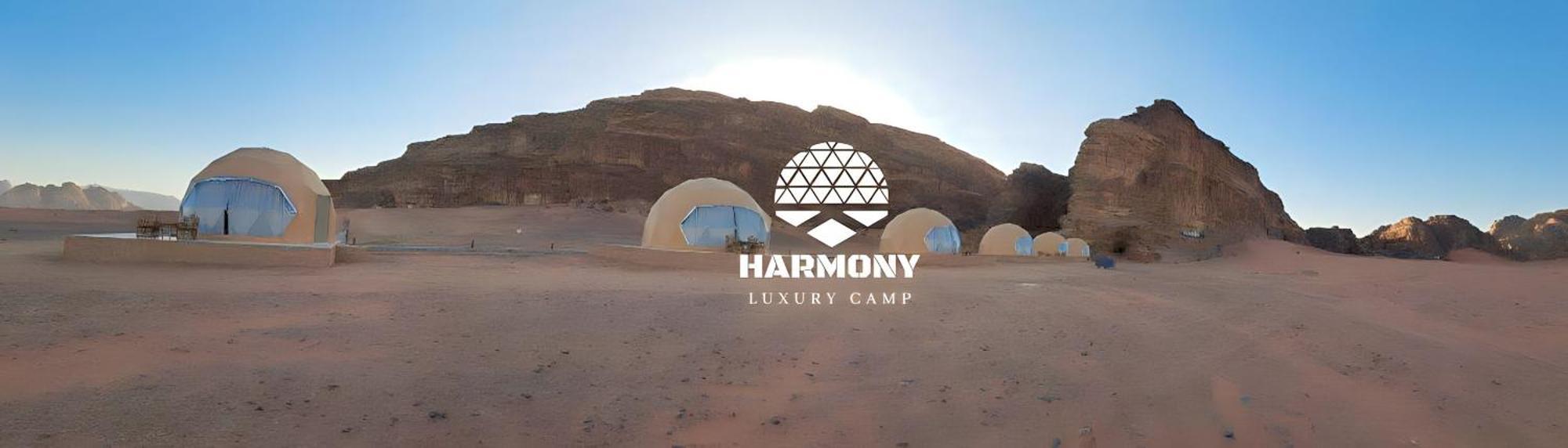 Harmony Luxury Camp Hotel Wadi Rum Bagian luar foto