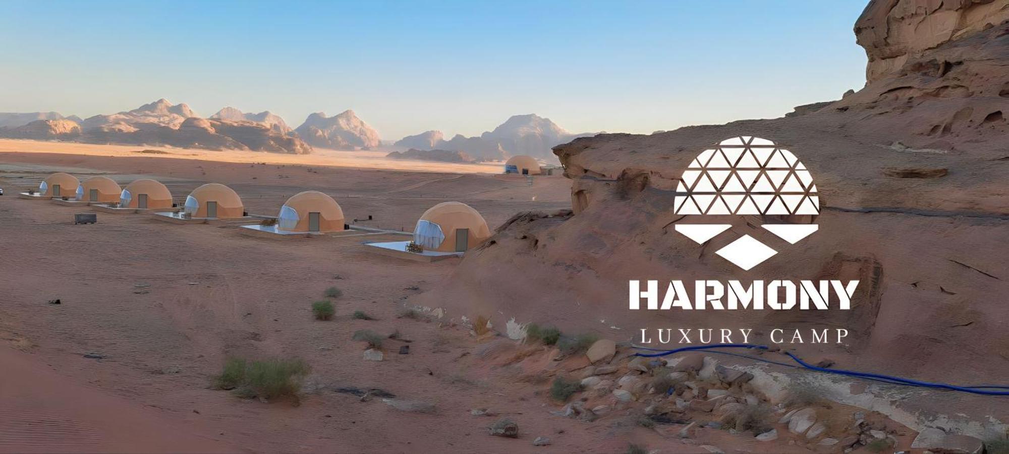 Harmony Luxury Camp Hotel Wadi Rum Bagian luar foto
