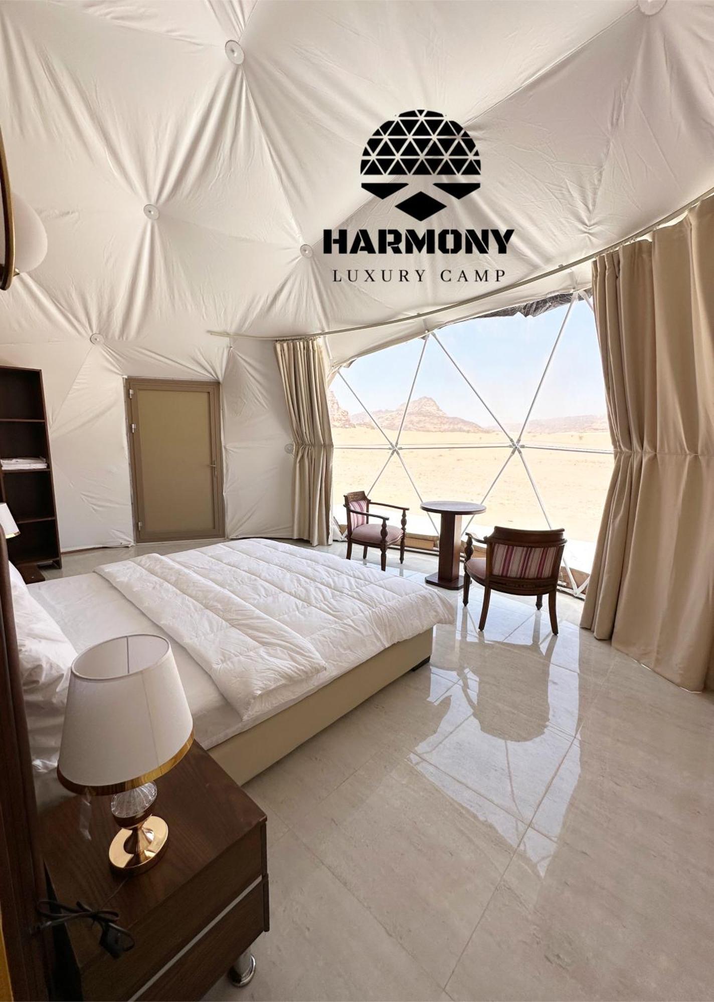 Harmony Luxury Camp Hotel Wadi Rum Bagian luar foto